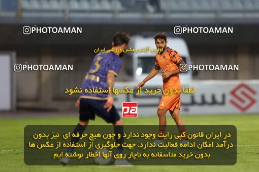 1976767, Sirjan, Iran, Iran Pro League، Persian Gulf Cup، 2022-2023 season، Second Leg، Week 19، Gol Gohar Sirjan ۱ v ۱ Mes Kerman on 2023/02/08 at شهید سلیمانی