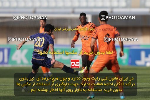 1976800, Sirjan, Iran, Iran Pro League، Persian Gulf Cup، 2022-2023 season، Second Leg، Week 19، Gol Gohar Sirjan ۱ v ۱ Mes Kerman on 2023/02/08 at شهید سلیمانی