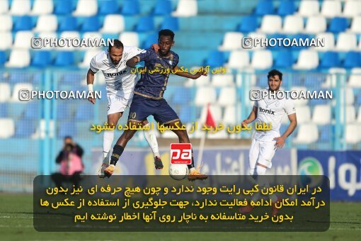 1981511, Bandar Anzali, Iran, Iran Pro League، Persian Gulf Cup، 2022-2023 season، Second Leg، Week 20، Malvan Bandar Anzali ۱ v 2 Gol Gohar Sirjan on 2023/02/13 at Sirous Ghayeghran Stadium