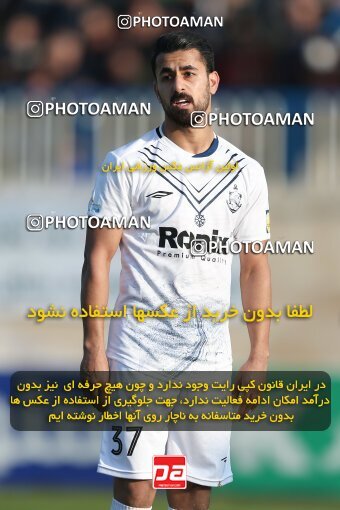 1981519, Bandar Anzali, Iran, Iran Pro League، Persian Gulf Cup، 2022-2023 season، Second Leg، Week 20، Malvan Bandar Anzali ۱ v 2 Gol Gohar Sirjan on 2023/02/13 at Sirous Ghayeghran Stadium