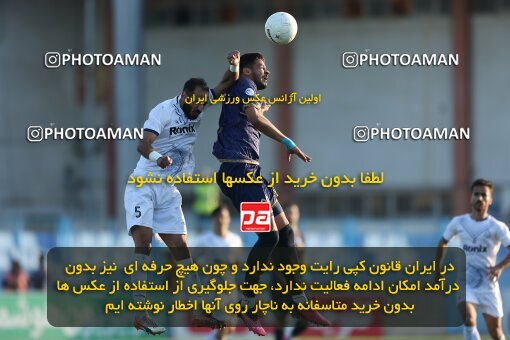 1981561, Bandar Anzali, Iran, Iran Pro League، Persian Gulf Cup، 2022-2023 season، Second Leg، Week 20، Malvan Bandar Anzali ۱ v 2 Gol Gohar Sirjan on 2023/02/13 at Sirous Ghayeghran Stadium