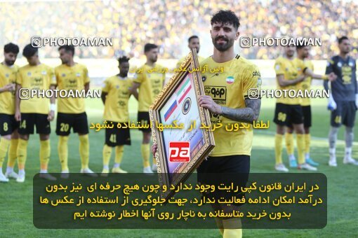 2223940, Isfahan, Iran, Friendly Match، Sepahan 2 - 0 FC Zenit on 2023/02/17 at Naghsh-e Jahan Stadium