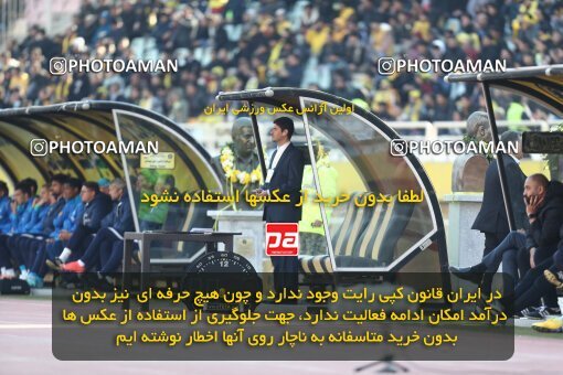 2223959, Isfahan, Iran, Friendly Match، Sepahan 2 - 0 FC Zenit on 2023/02/17 at Naghsh-e Jahan Stadium