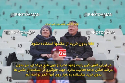 2223971, Isfahan, Iran, Friendly Match، Sepahan 2 - 0 FC Zenit on 2023/02/17 at Naghsh-e Jahan Stadium