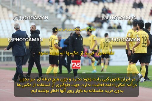 2223986, Isfahan, Iran, Friendly Match، Sepahan 2 - 0 FC Zenit on 2023/02/17 at Naghsh-e Jahan Stadium