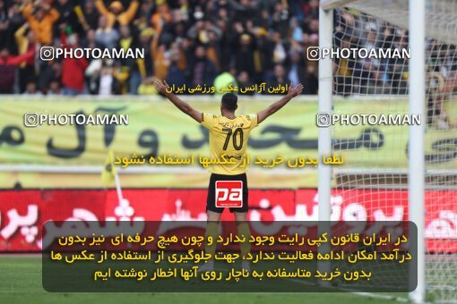 2223991, Isfahan, Iran, Friendly Match، Sepahan 2 - 0 FC Zenit on 2023/02/17 at Naghsh-e Jahan Stadium