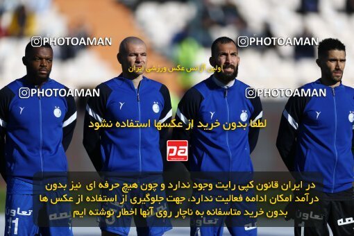 1982527, Tehran, Iran, Iranian Hazfi Cup, 1.8 round, Khorramshahr Cup, Esteghlal 2 v ۰ Malvan Bandar Anzali on 2023/02/20 at Azadi Stadium