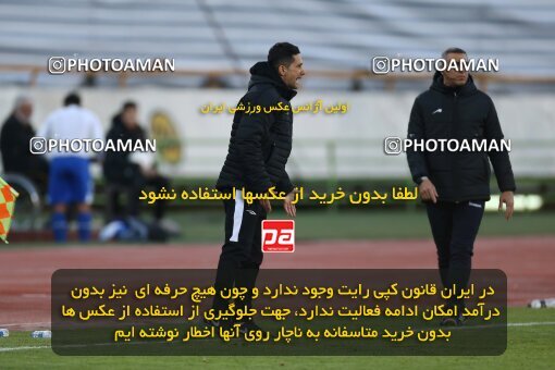 1982541, Tehran, Iran, Iranian Hazfi Cup, 1.8 round, Khorramshahr Cup, Esteghlal 2 v ۰ Malvan Bandar Anzali on 2023/02/20 at Azadi Stadium