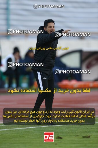 1982556, Tehran, Iran, Iranian Hazfi Cup, 1.8 round, Khorramshahr Cup, Esteghlal 2 v ۰ Malvan Bandar Anzali on 2023/02/20 at Azadi Stadium