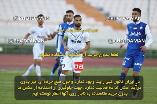 1982576, Tehran, Iran, Iranian Hazfi Cup, 1.8 round, Khorramshahr Cup, Esteghlal 2 v ۰ Malvan Bandar Anzali on 2023/02/20 at Azadi Stadium