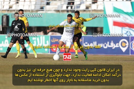 2004997, Arak, Iran, Iran Pro League، Persian Gulf Cup، 2022-2023 season، Second Leg، Week 21، Aluminium Arak ۱ v ۱ Sepahan on 2023/02/28 at Arak Imam Khomeini Stadium