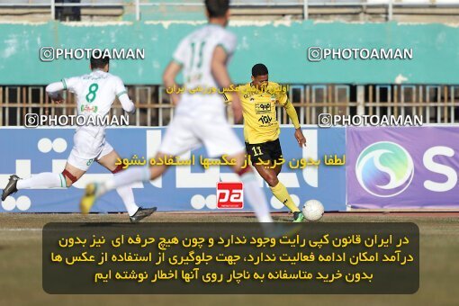 2004999, Arak, Iran, Iran Pro League، Persian Gulf Cup، 2022-2023 season، Second Leg، Week 21، Aluminium Arak ۱ v ۱ Sepahan on 2023/02/28 at Arak Imam Khomeini Stadium