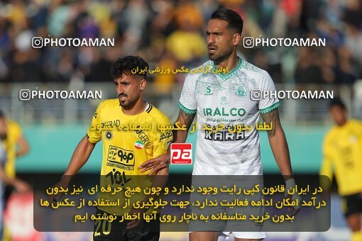 2005022, Arak, Iran, Iran Pro League، Persian Gulf Cup، 2022-2023 season، Second Leg، Week 21، Aluminium Arak ۱ v ۱ Sepahan on 2023/02/28 at Arak Imam Khomeini Stadium