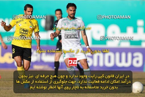 2005024, Arak, Iran, Iran Pro League، Persian Gulf Cup، 2022-2023 season، Second Leg، Week 21، Aluminium Arak ۱ v ۱ Sepahan on 2023/02/28 at Arak Imam Khomeini Stadium