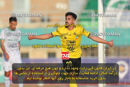 2005039, Arak, Iran, Iran Pro League، Persian Gulf Cup، 2022-2023 season، Second Leg، Week 21، Aluminium Arak ۱ v ۱ Sepahan on 2023/02/28 at Arak Imam Khomeini Stadium