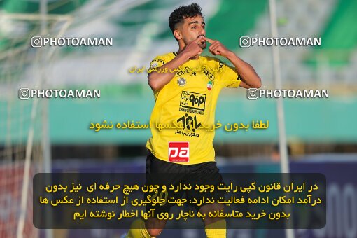 2005040, Arak, Iran, Iran Pro League، Persian Gulf Cup، 2022-2023 season، Second Leg، Week 21، Aluminium Arak ۱ v ۱ Sepahan on 2023/02/28 at Arak Imam Khomeini Stadium