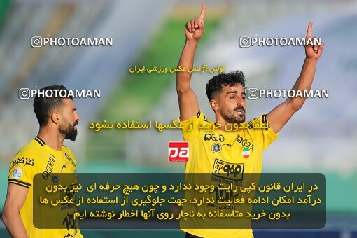 2005041, Arak, Iran, Iran Pro League، Persian Gulf Cup، 2022-2023 season، Second Leg، Week 21، Aluminium Arak ۱ v ۱ Sepahan on 2023/02/28 at Arak Imam Khomeini Stadium