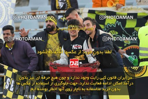 2005050, Arak, Iran, Iran Pro League، Persian Gulf Cup، 2022-2023 season، Second Leg، Week 21، Aluminium Arak ۱ v ۱ Sepahan on 2023/02/28 at Arak Imam Khomeini Stadium