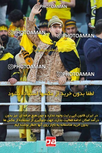 2005052, Arak, Iran, Iran Pro League، Persian Gulf Cup، 2022-2023 season، Second Leg، Week 21، Aluminium Arak ۱ v ۱ Sepahan on 2023/02/28 at Arak Imam Khomeini Stadium