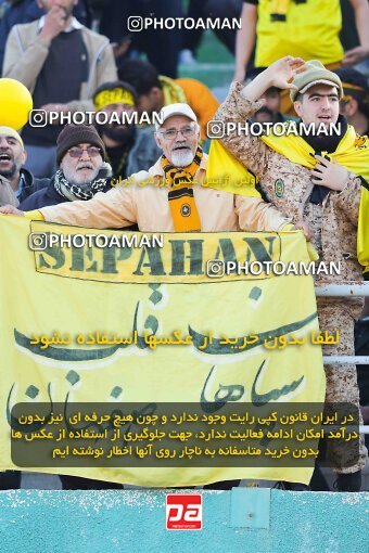 2005053, Arak, Iran, Iran Pro League، Persian Gulf Cup، 2022-2023 season، Second Leg، Week 21، Aluminium Arak ۱ v ۱ Sepahan on 2023/02/28 at Arak Imam Khomeini Stadium