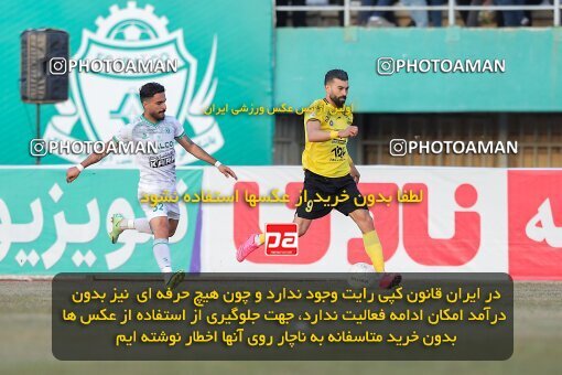 2005056, Arak, Iran, Iran Pro League، Persian Gulf Cup، 2022-2023 season، Second Leg، Week 21، Aluminium Arak ۱ v ۱ Sepahan on 2023/02/28 at Arak Imam Khomeini Stadium