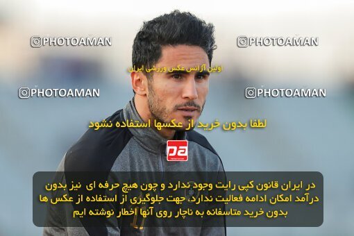 2005064, Arak, Iran, Iran Pro League، Persian Gulf Cup، 2022-2023 season، Second Leg، Week 21، Aluminium Arak ۱ v ۱ Sepahan on 2023/02/28 at Arak Imam Khomeini Stadium