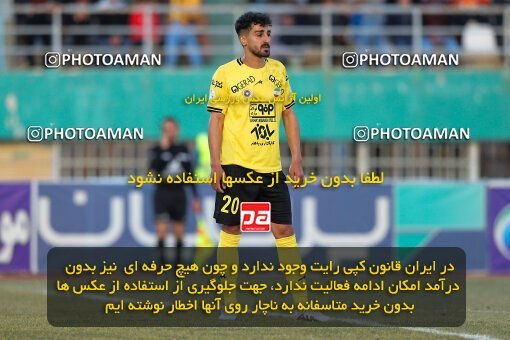 2005076, Arak, Iran, Iran Pro League، Persian Gulf Cup، 2022-2023 season، Second Leg، Week 21، Aluminium Arak ۱ v ۱ Sepahan on 2023/02/28 at Arak Imam Khomeini Stadium