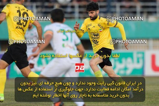 2005078, Arak, Iran, Iran Pro League، Persian Gulf Cup، 2022-2023 season، Second Leg، Week 21، Aluminium Arak ۱ v ۱ Sepahan on 2023/02/28 at Arak Imam Khomeini Stadium