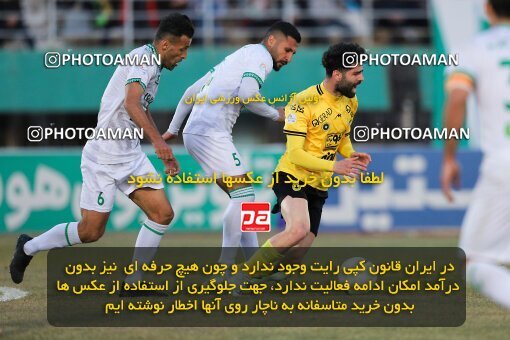 2005086, Arak, Iran, Iran Pro League، Persian Gulf Cup، 2022-2023 season، Second Leg، Week 21، Aluminium Arak ۱ v ۱ Sepahan on 2023/02/28 at Arak Imam Khomeini Stadium