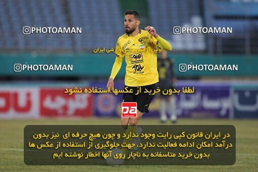 2005092, Arak, Iran, Iran Pro League، Persian Gulf Cup، 2022-2023 season، Second Leg، Week 21، Aluminium Arak ۱ v ۱ Sepahan on 2023/02/28 at Arak Imam Khomeini Stadium