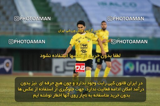 2005096, Arak, Iran, Iran Pro League، Persian Gulf Cup، 2022-2023 season، Second Leg، Week 21، Aluminium Arak ۱ v ۱ Sepahan on 2023/02/28 at Arak Imam Khomeini Stadium