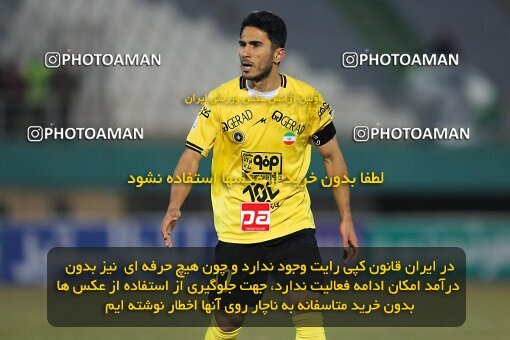 2005100, Arak, Iran, Iran Pro League، Persian Gulf Cup، 2022-2023 season، Second Leg، Week 21، Aluminium Arak ۱ v ۱ Sepahan on 2023/02/28 at Arak Imam Khomeini Stadium