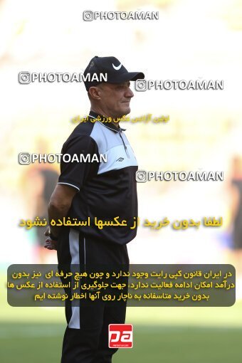 2039588, Ahvaz, Iran, Iran Pro League، Persian Gulf Cup، 2022-2023 season، Second Leg، Week 21، Foulad Khouzestan ۱ v ۰ Malvan Bandar Anzali on 2023/03/01 at Foolad Arena