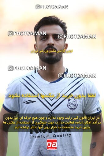 2039600, Ahvaz, Iran, Iran Pro League، Persian Gulf Cup، 2022-2023 season، Second Leg، Week 21، Foulad Khouzestan ۱ v ۰ Malvan Bandar Anzali on 2023/03/01 at Foolad Arena