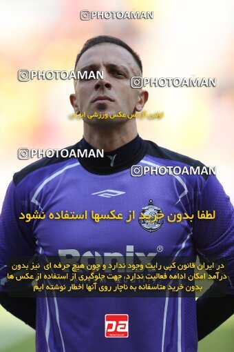 2039605, لیگ برتر فوتبال ایران، Persian Gulf Cup، Week 21، Second Leg، 2023/03/01، Ahvaz، Foolad Arena، Foulad Khouzestan 1 - 0 Malvan Bandar Anzali