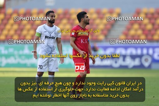 2039664, Ahvaz, Iran, Iran Pro League، Persian Gulf Cup، 2022-2023 season، Second Leg، Week 21، Foulad Khouzestan ۱ v ۰ Malvan Bandar Anzali on 2023/03/01 at Foolad Arena