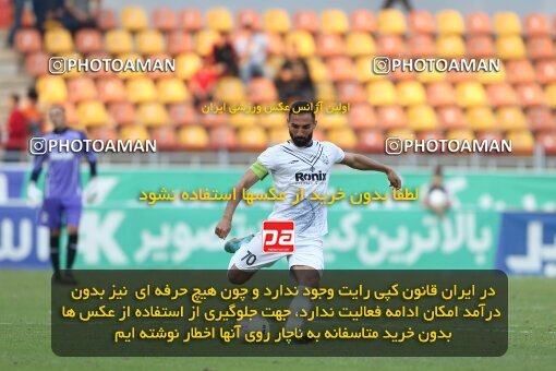 2039676, لیگ برتر فوتبال ایران، Persian Gulf Cup، Week 21، Second Leg، 2023/03/01، Ahvaz، Foolad Arena، Foulad Khouzestan 1 - 0 Malvan Bandar Anzali