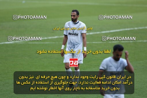 2039705, لیگ برتر فوتبال ایران، Persian Gulf Cup، Week 21، Second Leg، 2023/03/01، Ahvaz، Foolad Arena، Foulad Khouzestan 1 - 0 Malvan Bandar Anzali