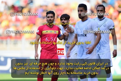 2073019, Ahvaz, Iran, Iran Pro League، Persian Gulf Cup، 2022-2023 season، Second Leg، Week 21، Foulad Khouzestan ۱ v ۰ Malvan Bandar Anzali on 2023/03/01 at Foolad Arena