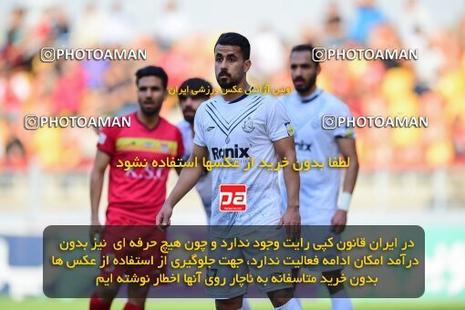 2073020, Ahvaz, Iran, Iran Pro League، Persian Gulf Cup، 2022-2023 season، Second Leg، Week 21، Foulad Khouzestan ۱ v ۰ Malvan Bandar Anzali on 2023/03/01 at Foolad Arena