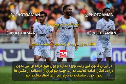 2073063, Ahvaz, Iran, Iran Pro League، Persian Gulf Cup، 2022-2023 season، Second Leg، Week 21، Foulad Khouzestan ۱ v ۰ Malvan Bandar Anzali on 2023/03/01 at Foolad Arena