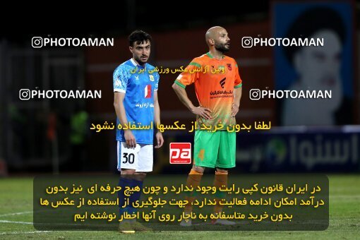 1986328, Rafsanjan, Iran, Iran Pro League، Persian Gulf Cup، 2022-2023 season، Second Leg، Week 22، Mes Rafsanjan 4 v ۰ Sanat Naft Abadan on 2023/03/05 at ورزشگاه شهدای رفسنجان