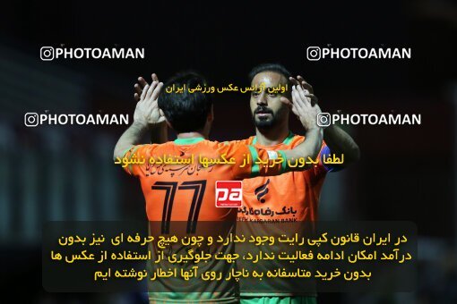 1986343, Rafsanjan, Iran, Iran Pro League، Persian Gulf Cup، 2022-2023 season، Second Leg، Week 22، Mes Rafsanjan 4 v ۰ Sanat Naft Abadan on 2023/03/05 at ورزشگاه شهدای رفسنجان