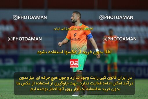 1986346, لیگ برتر فوتبال ایران، Persian Gulf Cup، Week 22، Second Leg، 2023/03/05، Rafsanjan، ورزشگاه شهدای رفسنجان، Mes Rafsanjan 4 - 0 Sanat Naft Abadan