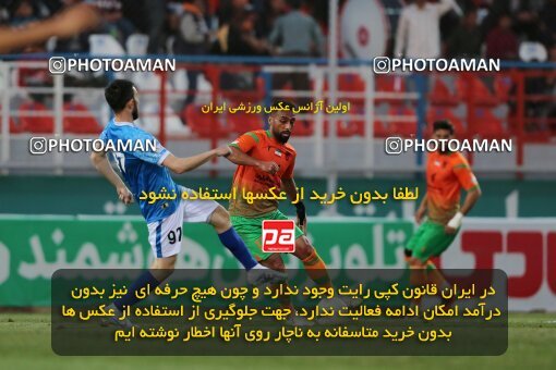 1986355, Rafsanjan, Iran, Iran Pro League، Persian Gulf Cup، 2022-2023 season، Second Leg، Week 22، Mes Rafsanjan 4 v ۰ Sanat Naft Abadan on 2023/03/05 at ورزشگاه شهدای رفسنجان