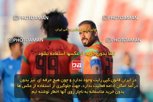 1986383, Rafsanjan, Iran, Iran Pro League، Persian Gulf Cup، 2022-2023 season، Second Leg، Week 22، Mes Rafsanjan 4 v ۰ Sanat Naft Abadan on 2023/03/05 at ورزشگاه شهدای رفسنجان