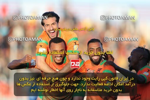 1986385, Rafsanjan, Iran, Iran Pro League، Persian Gulf Cup، 2022-2023 season، Second Leg، Week 22، Mes Rafsanjan 4 v ۰ Sanat Naft Abadan on 2023/03/05 at ورزشگاه شهدای رفسنجان