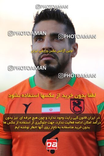 1986409, Rafsanjan, Iran, Iran Pro League، Persian Gulf Cup، 2022-2023 season، Second Leg، Week 22، Mes Rafsanjan 4 v ۰ Sanat Naft Abadan on 2023/03/05 at ورزشگاه شهدای رفسنجان