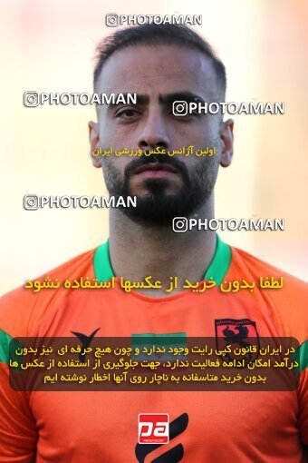 1986421, Rafsanjan, Iran, Iran Pro League، Persian Gulf Cup، 2022-2023 season، Second Leg، Week 22، Mes Rafsanjan 4 v ۰ Sanat Naft Abadan on 2023/03/05 at ورزشگاه شهدای رفسنجان