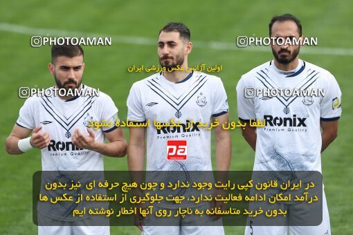 1988339, Bandar Anzali, Iran, Iran Pro League، Persian Gulf Cup، 2022-2023 season، Second Leg، Week 22، Malvan Bandar Anzali ۱ v ۱ Aluminium Arak on 2023/03/06 at Sirous Ghayeghran Stadium